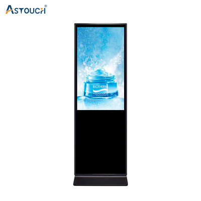 43inch HD 1080P Airport Shopping Mall Floor Stand Totem Wifi Digital Signage