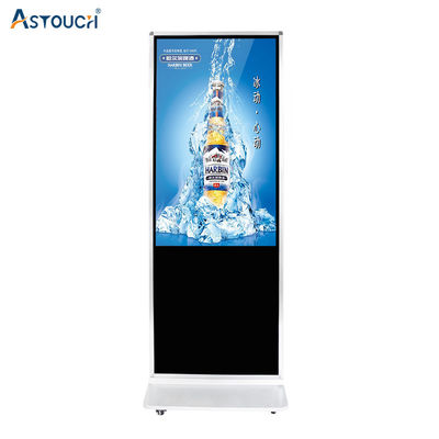 43 Inch Capacitive Touch Indoor Digital Signage Displays With Android