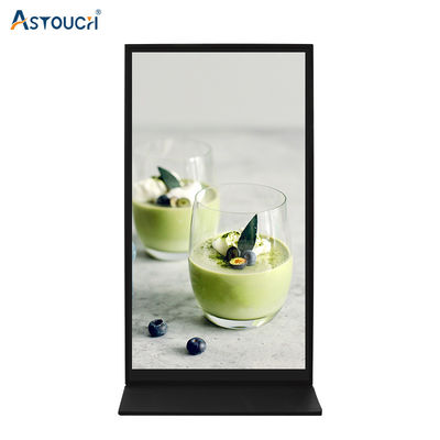 43 Inch PCAP Touch Indoor Digital Signage Information Displays With Android 11