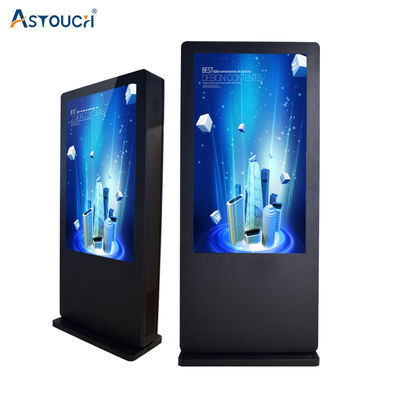 Outdoor Touchscreen Digital Display Totem Pcap Touch Video Digital Signage