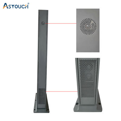 IP65 Touch Screen Digital Signage Outdoor Waterproof 75 Inch