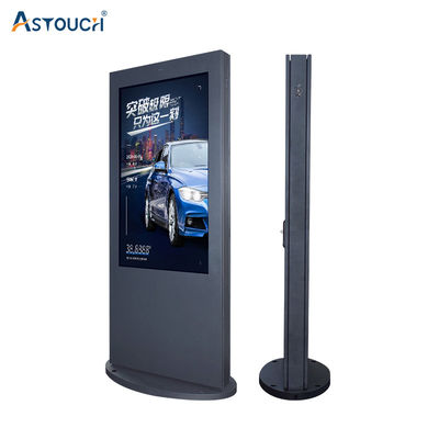 65Inch Outdoor Digital Signage Totem Advertising IP65 High Brightness