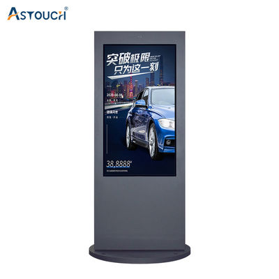 65 Inch Bright 350cd LCD Indoor Digital Signage Display Screens