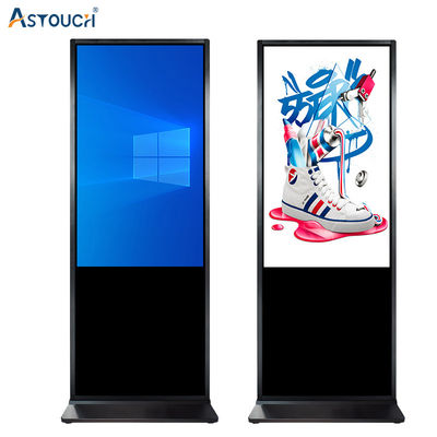 43 Inch Floor Standing Digital Signage Durable Waterproof