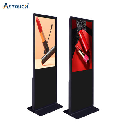 43inch HD 1080P Airport Shopping Mall Floor Stand Totem Wifi Digital Signage