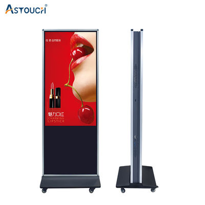 Double Sides Metal Case plus Toughened Glass Panel standing digital signage