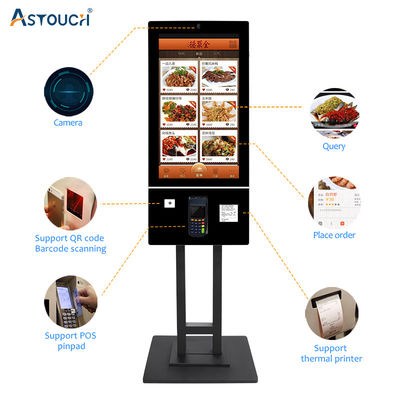 Sturdy Self Ordering Kiosk 21.5 Inch Self Ordering Payment Kiosk RoHS