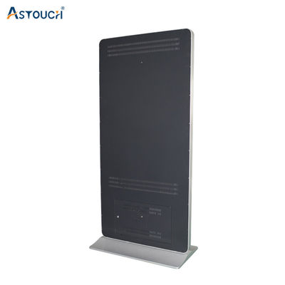 75 Inch Petrol Station Digital Signage LCD Versatile Floor Standing