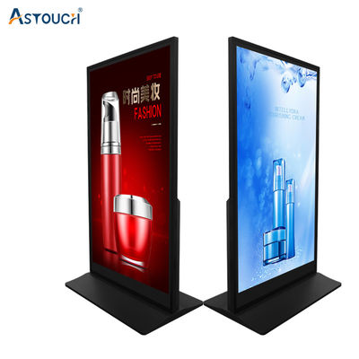 Capacitive Touch Public Digital Signage 86 Inch Signage Display Monitor