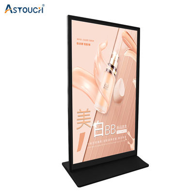 86 Inch Information Digital Signage Displays Lcd Sturdy Free Standing