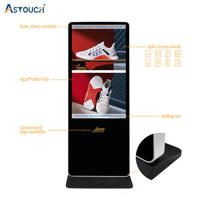 Multitouch Interactive Floor Standing Digital Signage High Resolution 75 Inch