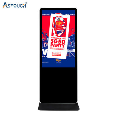 Multitouch Interactive Floor Standing Digital Signage High Resolution 75 Inch