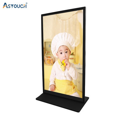 Super Slim Floor Standing Digital Signage Screen Advertising 85 Inch ISO9001