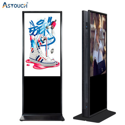 Indoor Freestanding Digital Screen Lcd 75 Inch Monitor Digital Signage