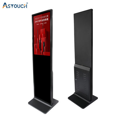 RoHS 75 Inch IR Touch Lcd Digital Signage Advertising Floor Standing 350cd / M²
