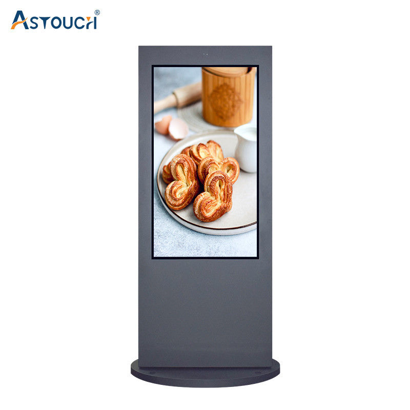 65Inch Outdoor Digital Signage Totem Advertising IP65 High Brightness