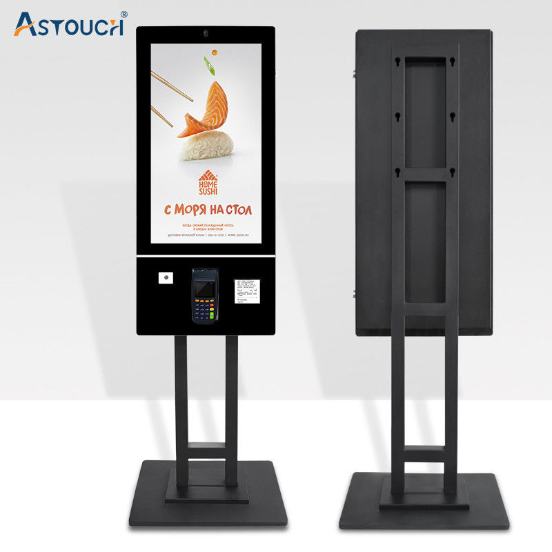 Sturdy Self Ordering Kiosk 21.5 Inch Self Ordering Payment Kiosk RoHS
