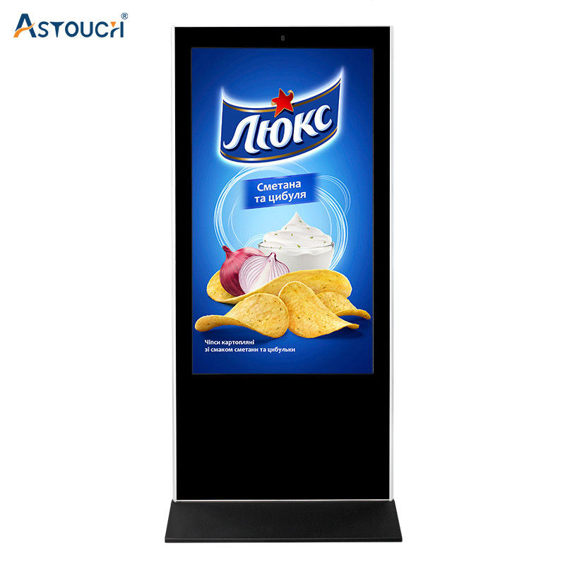FHD Innovative Digital Signage Kiosk Information Display Monitors 350nits