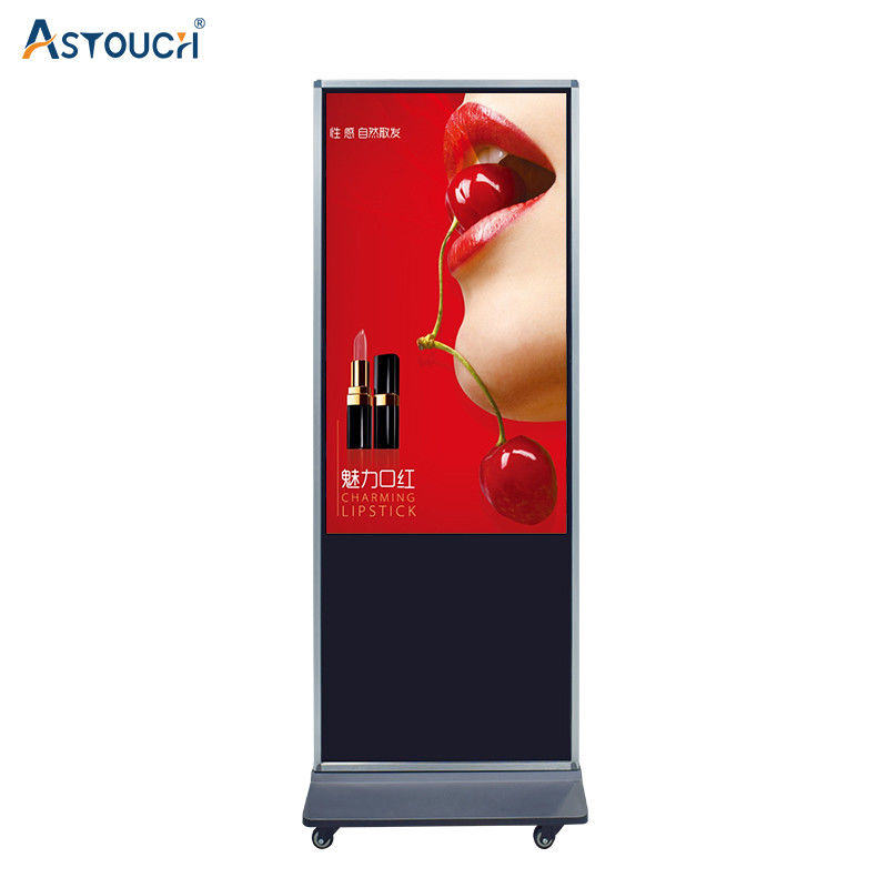 ODM Free Standing Digital Signage LCD Player 75 Inch ADs Playing Platform