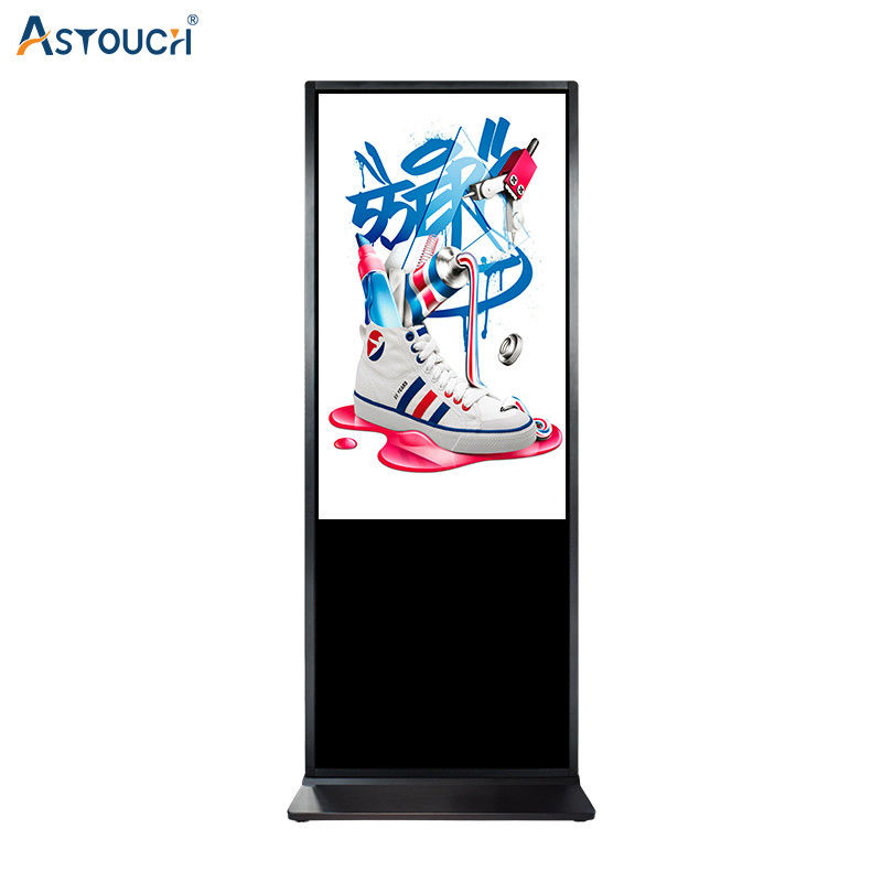 Capacitive Indoor Floor Standing Digital Signage 75 Inch RoHS