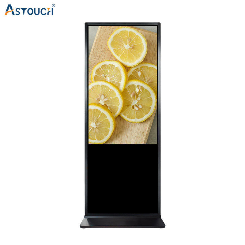 OEM Floor Standing Digital Signage Kiosk 75 Inch Multi Functional