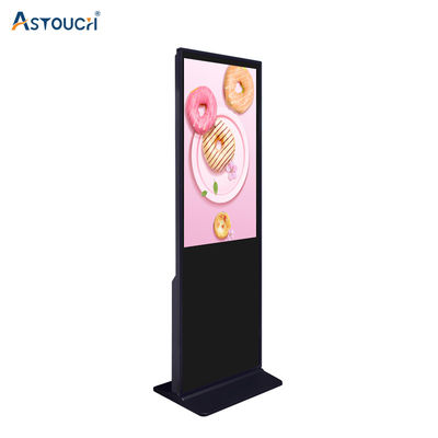 65 Inch Capacitive Touch Indoor Digital Signage Displays With Android