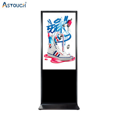 Capacitive Indoor Floor Standing Digital Signage 75 Inch RoHS