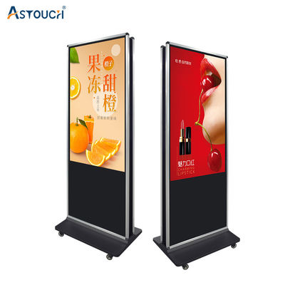 ODM Free Standing Digital Signage LCD Player 75 Inch ADs Playing Platform
