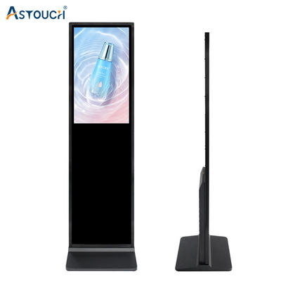 Interactive Floor Standing Digital Signage 65 Inch Indoor For Advertising